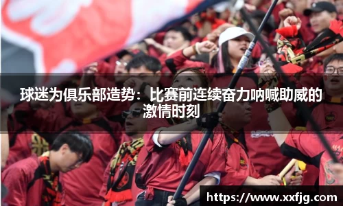 利来w66首页