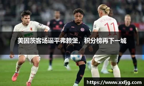利来w66官网