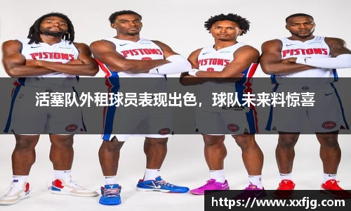 利来w66官网