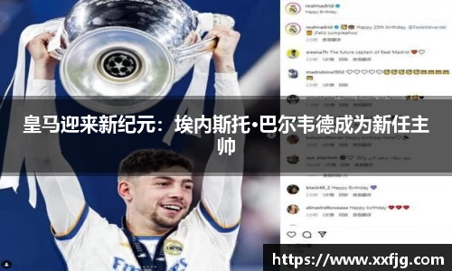 利来w66首页