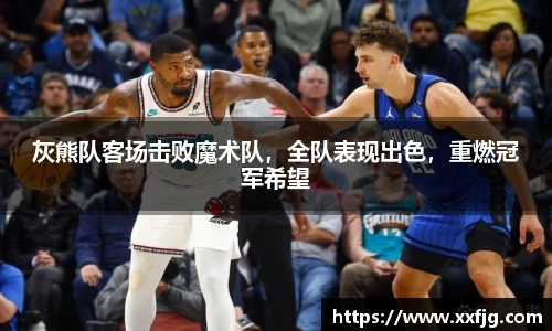利来w66首页