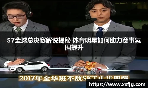 利来w66官网