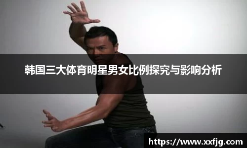 利来w66首页
