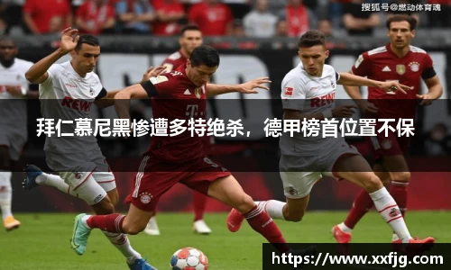 利来w66首页