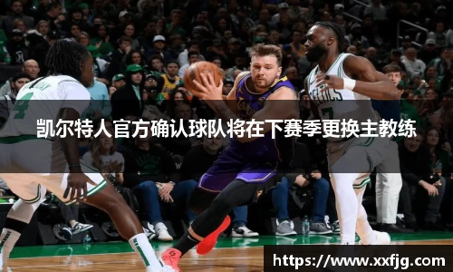 利来w66首页