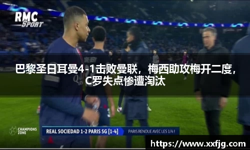 利来w66官网