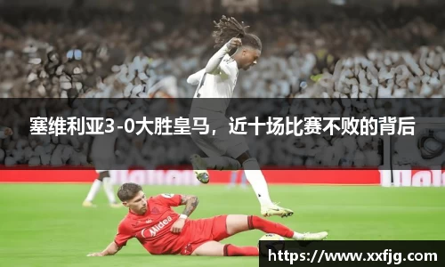 利来w66APP