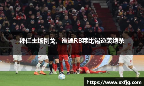利来w66官网