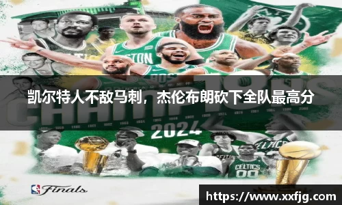 利来w66官网