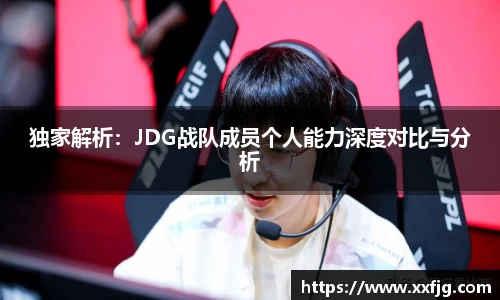 利来w66APP