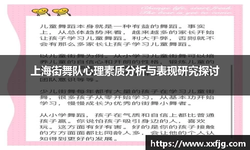 利来w66APP