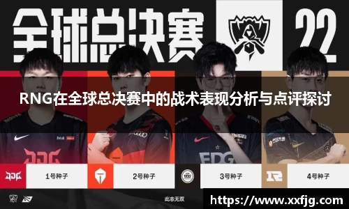利来w66APP