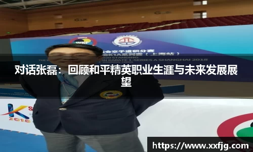 利来w66首页