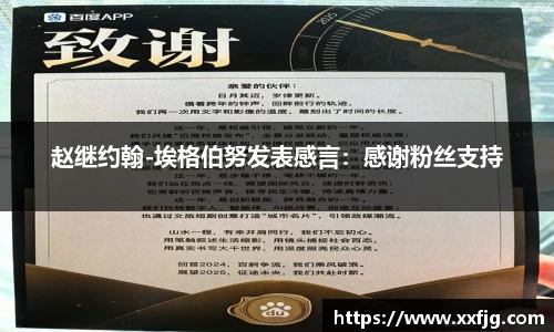 利来w66官网