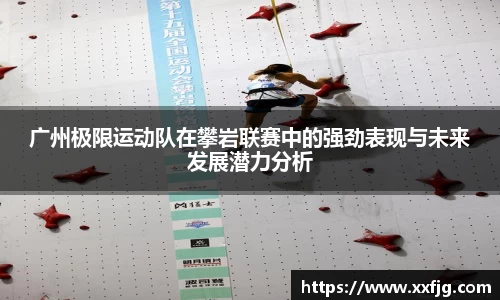 利来w66首页