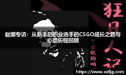 利来w66官网