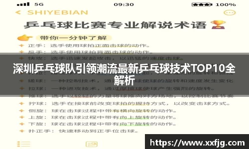 利来w66官网