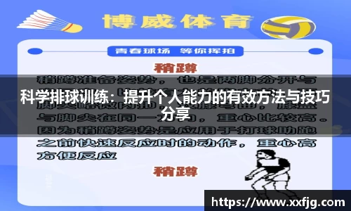 利来w66官网