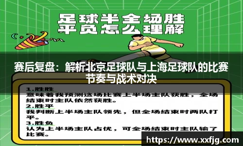 利来w66首页