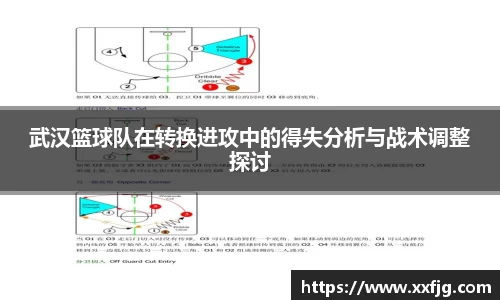 利来w66官网