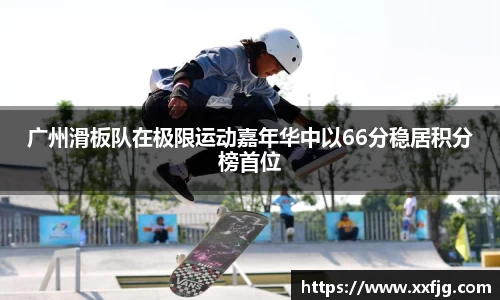 利来w66APP