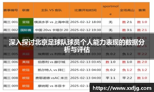 利来w66首页