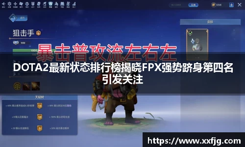 利来w66