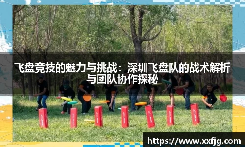 利来w66首页