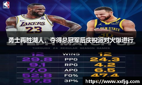 利来w66官网