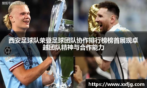 利来w66APP