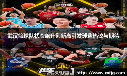 利来w66官网