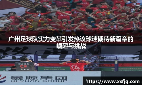 利来w66APP