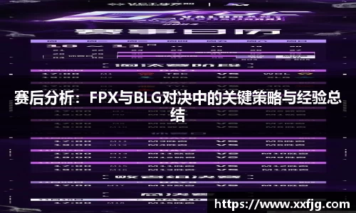 利来w66APP