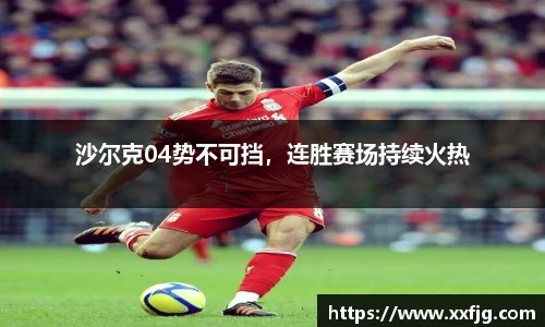 利来w66APP