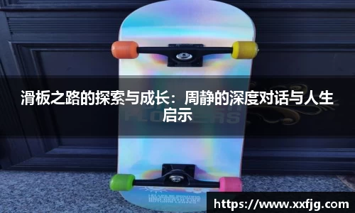 利来w66APP