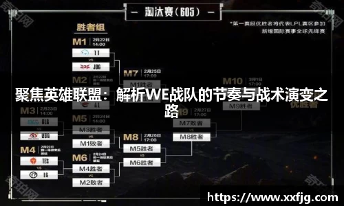 利来w66官网