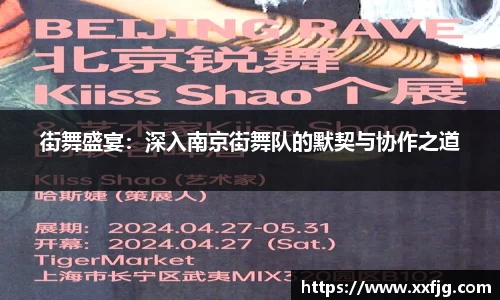 利来w66首页