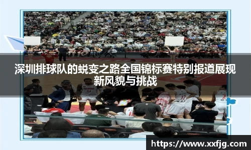 利来w66官网