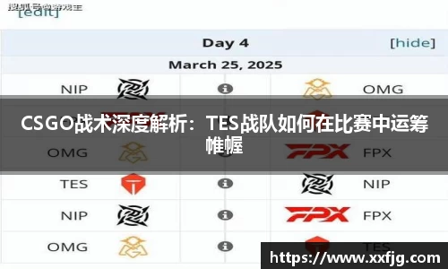 利来w66官网