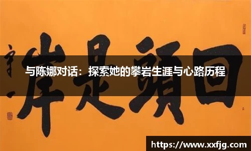 利来w66官网
