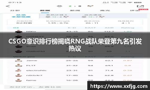 利来w66APP