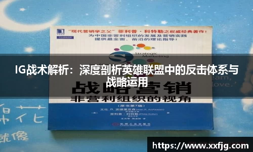 利来w66官网