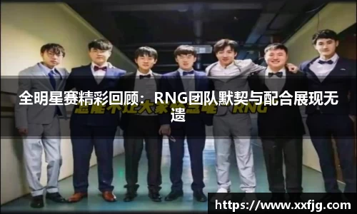 利来w66首页