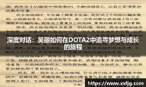 利来w66首页