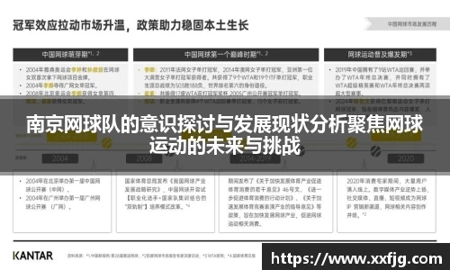 利来w66官网