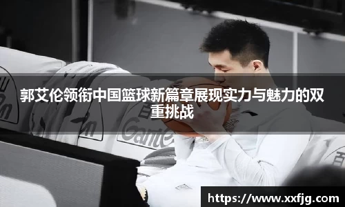 利来w66首页