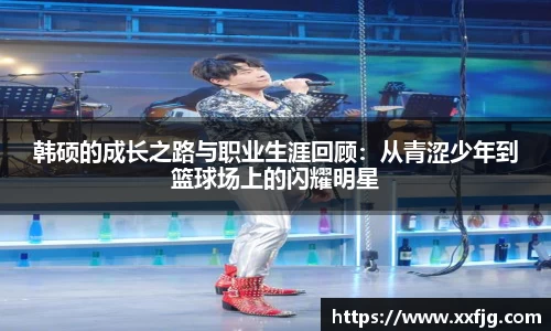 利来w66官网