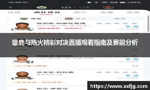 利来w66