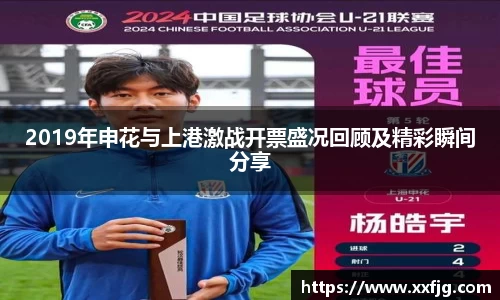 利来w66首页