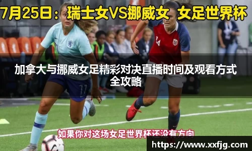 利来w66首页